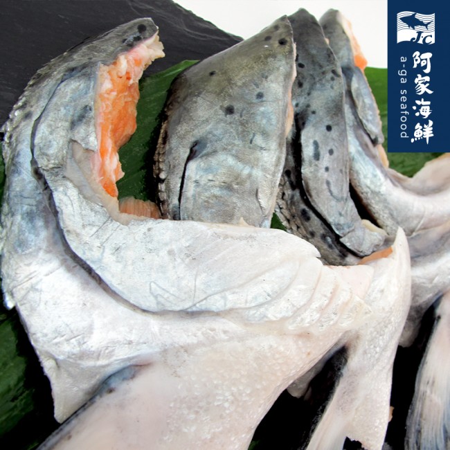 【阿家海鮮】特級鮭魚下巴1Kg±10%/包-約5-6片(160g-200g/片)